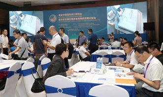 首屆中國國際進口博覽會展前供需對接會與洽談會 圖文設(shè)計制作助力經(jīng)貿(mào)合作