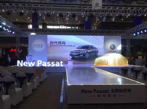 專業(yè)商務(wù)活動(dòng)服務(wù) 賦能會(huì)議、新品發(fā)布與展覽盛會(huì)